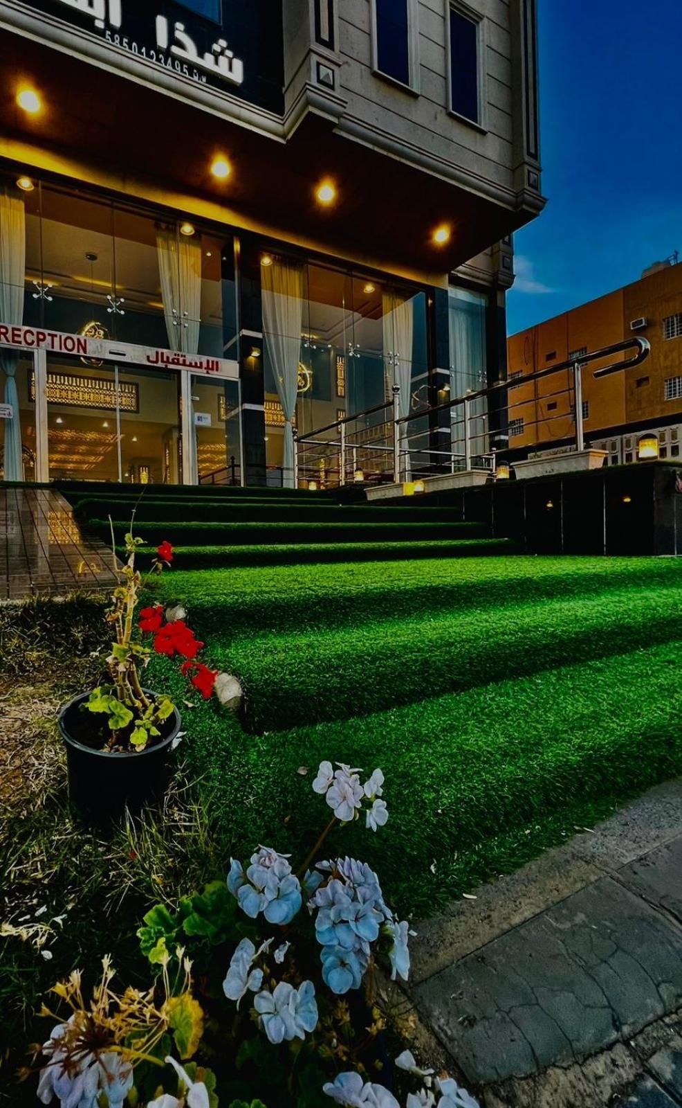 Shatha Abha Furnished Units Экстерьер фото