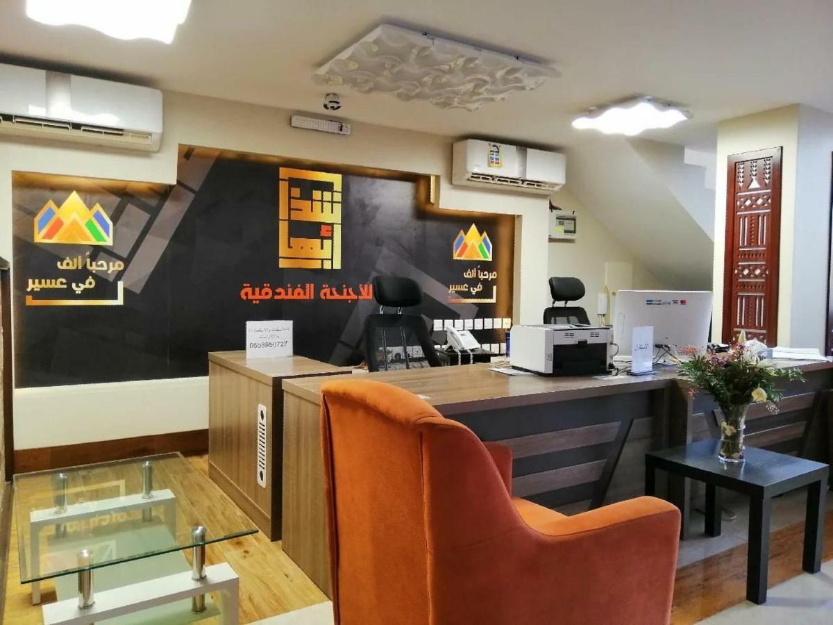 Shatha Abha Furnished Units Экстерьер фото